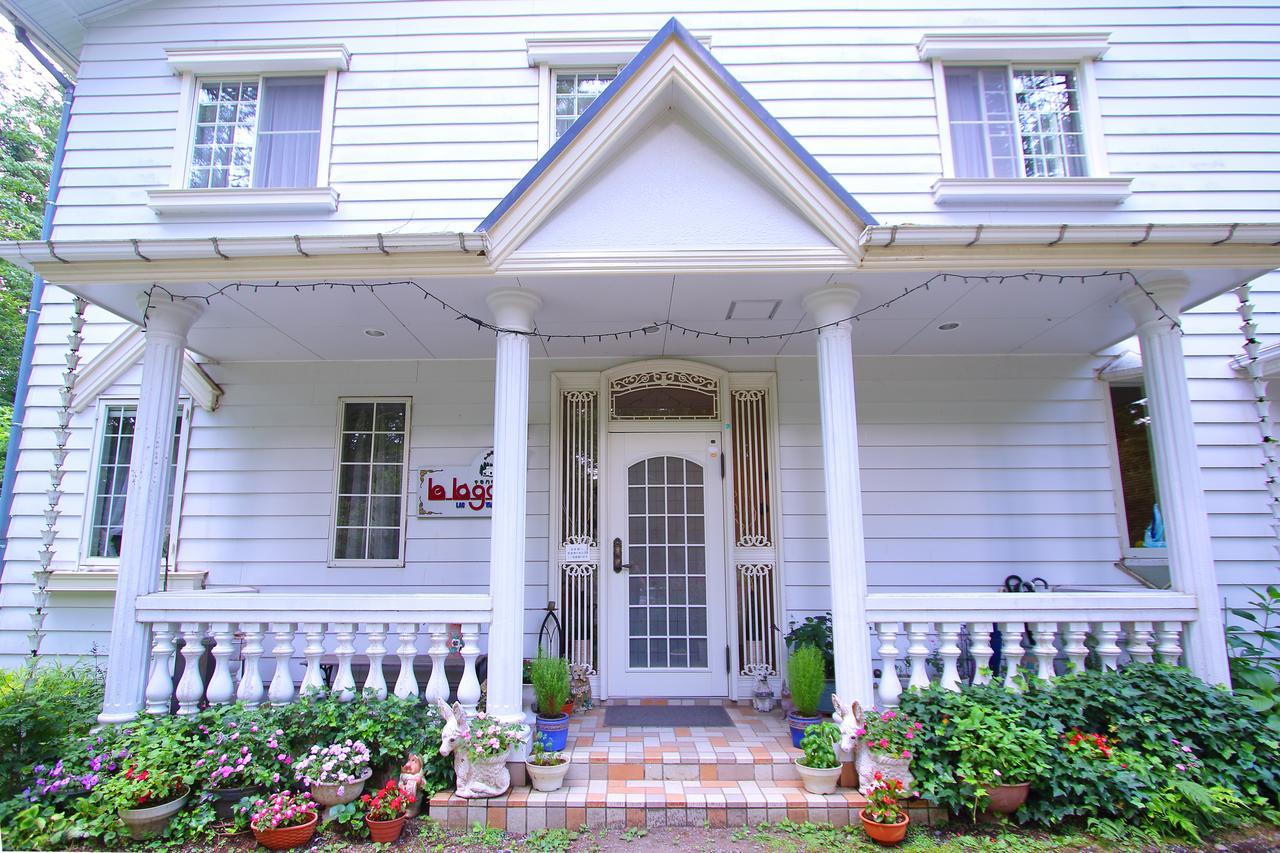 יאמאנאקאקו Mt Fuji B&B Pension Le Lagon מראה חיצוני תמונה